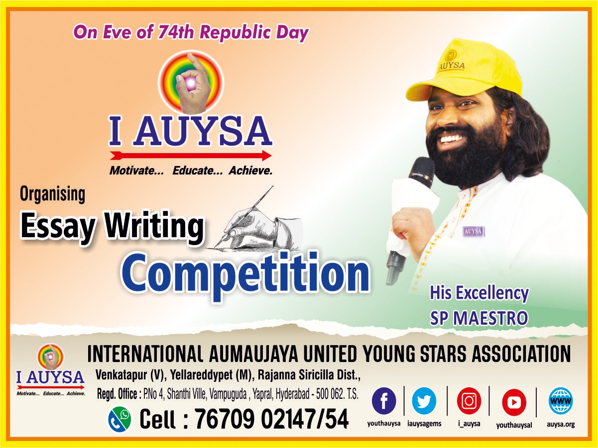 74th Republic day celebrations – Prizes Distribution to winners of District Level Essay Writing Competition organized by I AUYSA