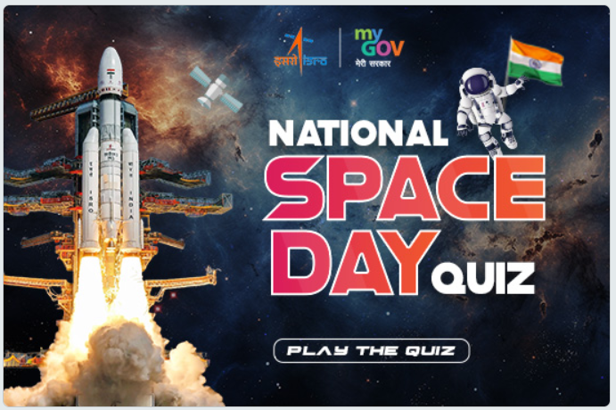 National Space Day Quiz