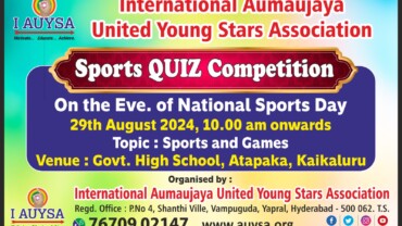 Quiz Competition