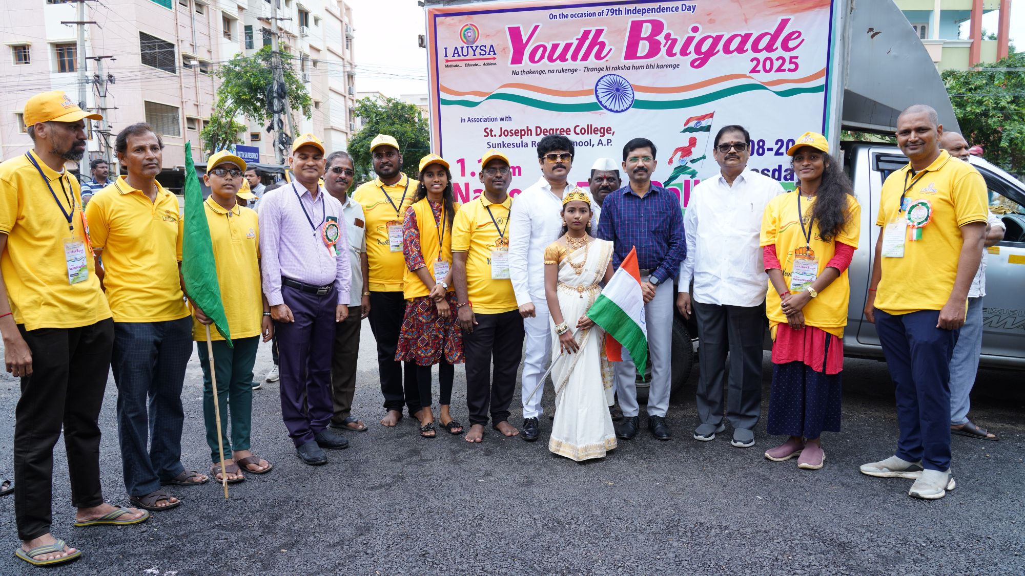 I AUYSA longest Indian Flag rally