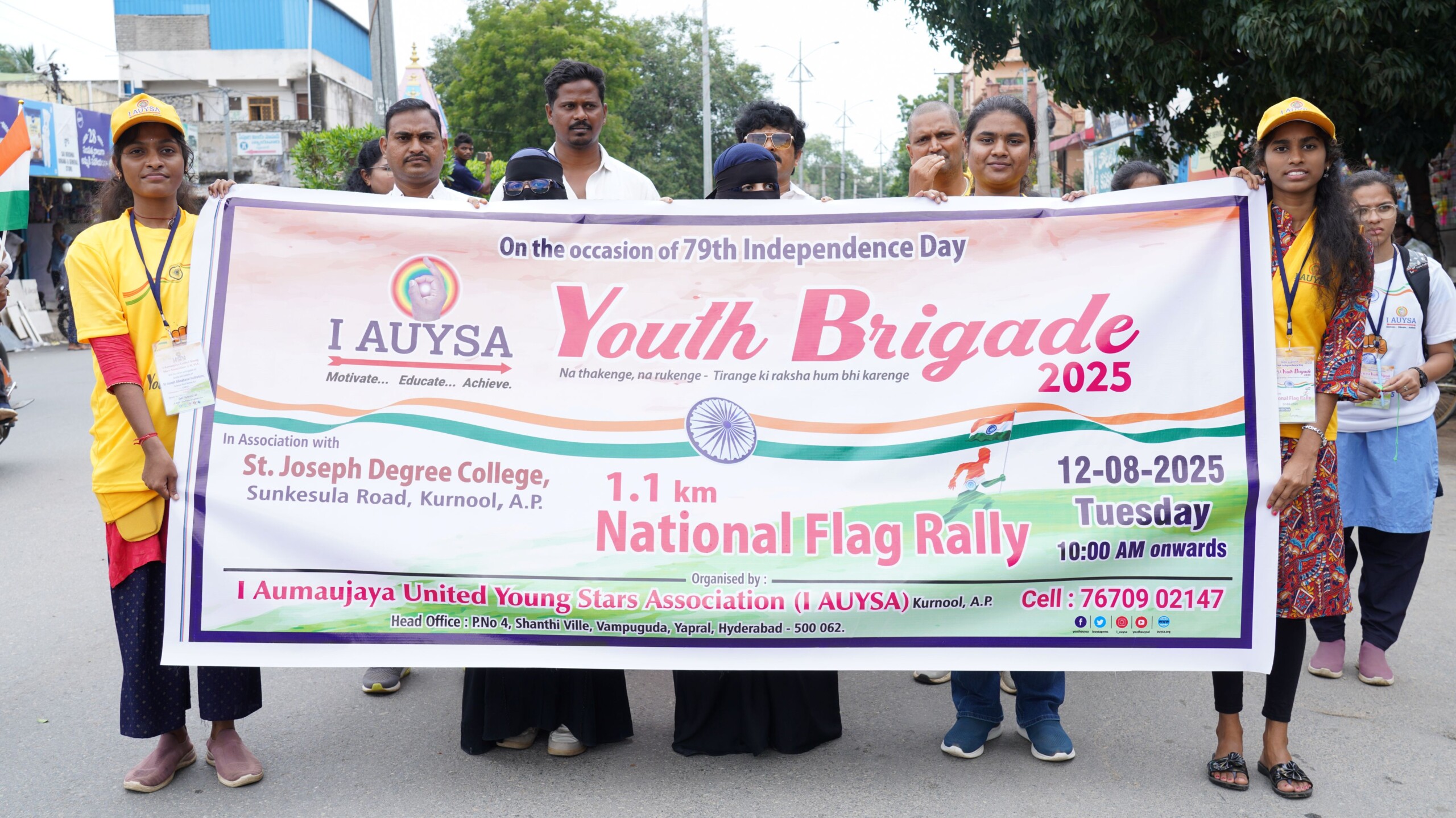 I AUYSA Youth Brigade - longest indian flag rally