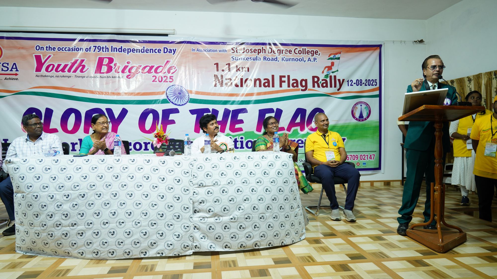 I AUYSA longest Indian Flag rally